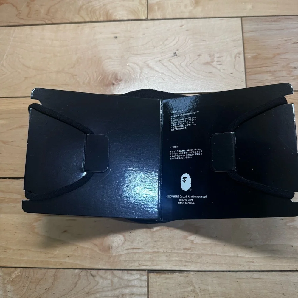 BAPE‎ Ape Head Mask 'Black
